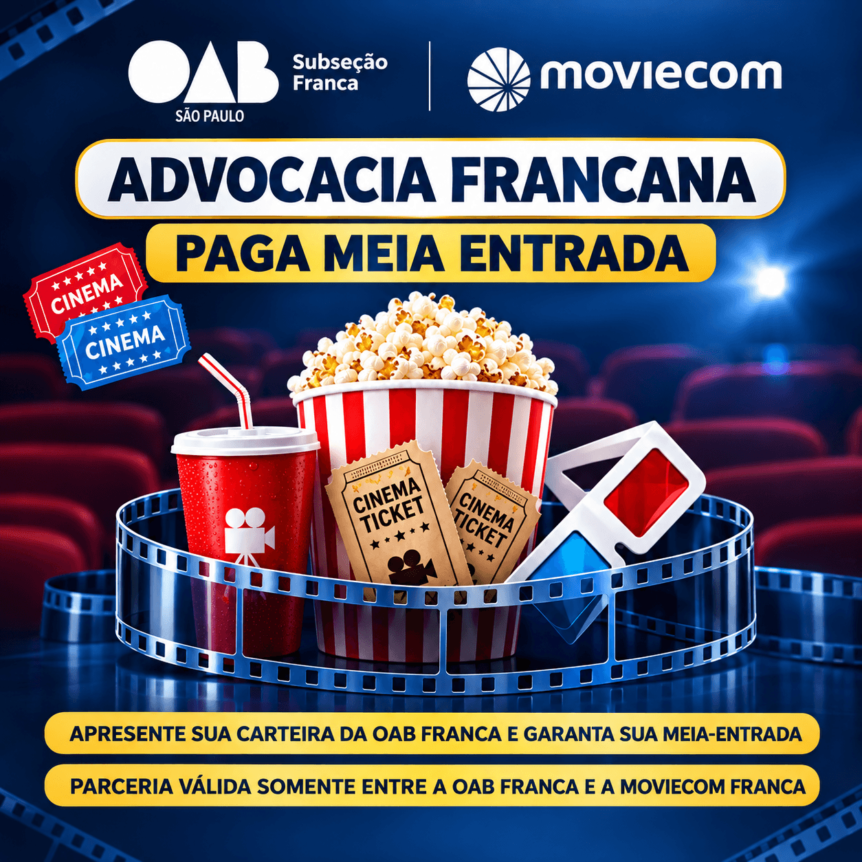 MOVIECOM